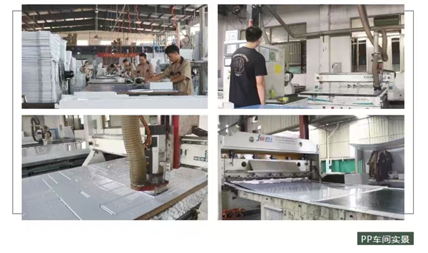 pp樱桃视频大全免费观看室工作台