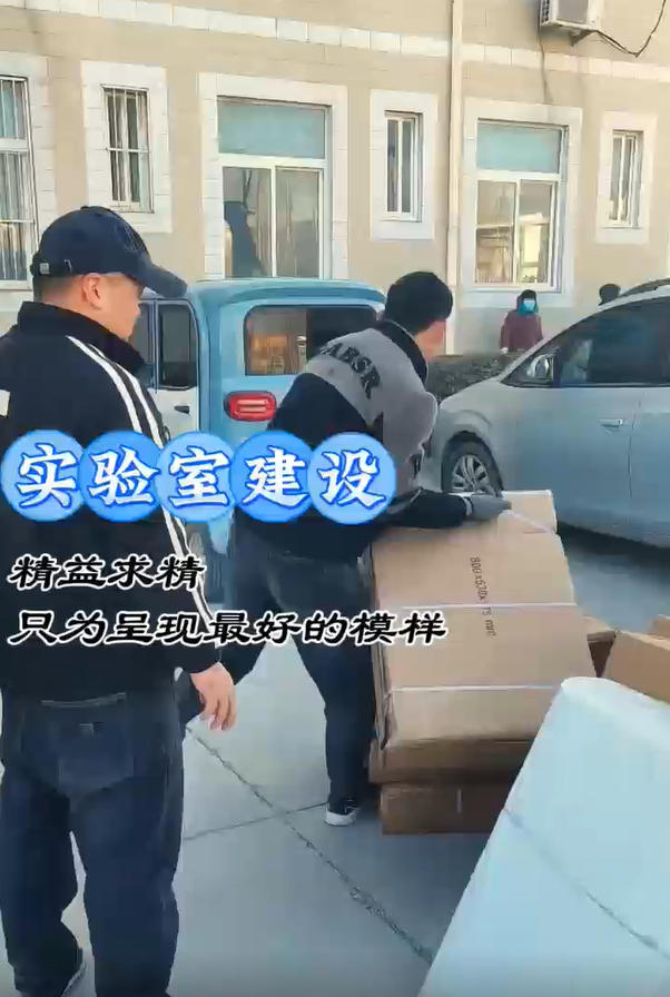視頻